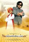 Nanhe Jaisalmer-2007 VCD