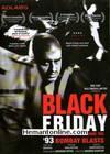 Black Friday-2007 VCD