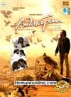Awarapan DVD-2007