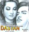 Dastan 1950 VCD