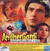 Andher Gardi VCD-1989