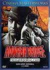 Howrah Bridge 1958 DVD