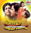 Haseena Maan Jayegi-1968 VCD