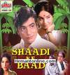Shaadi Ke Baad VCD-1972