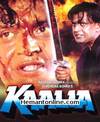 Kaalia-1997 DVD