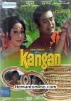 Kangan DVD-1971