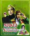 Nakli Nawab DVD-1962