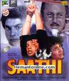 Saathi-1991 VCD