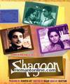 Shagoon-1964 VCD