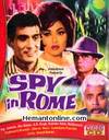 Spy In Rome 1968 VCD