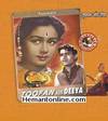 Toofan Aur Deeya VCD-1956