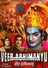 Veer Abhimanyu 1965 VCD