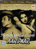 Aar Paar 1954 VCD