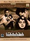 Pyaasa DVD-1957