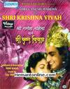 Shree Ganesh Mahima Yani Shree Krishna Vivah 1950 VCD