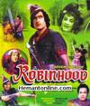 Adventures of Robinhood 1965 VCD