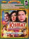Kismat-1968 VCD