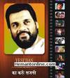 Chitrageet-Yesudas-Ka Karoon Sajni-Songs DVD