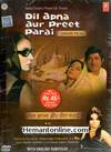 Dil Apna Aur Preet Parai DVD-1960
