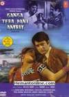 Ganga Tera Pani Amrit-1971 DVD