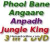 Phool Bane Angaare-Anpadh-Jungle King 3-in-1 DVD