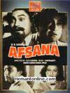 Afsana VCD-1951