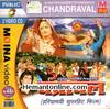 Chandraval VCD (1984)