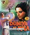 Duniya Ka Mela VCD-1974