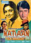 Nadaan DVD-1971