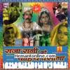 Raja Rani Ko Chahiye Paseena VCD-1978