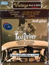 Taxi Driver-1954 DVD