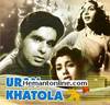 Uran Khatola-1955 DVD