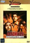 Aandhiyan DVD-1952