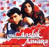 Aashik Aawara-1993 VCD