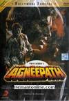 Agneepath DVD-1990