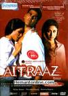 Aitraaz DVD-2004