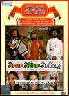 Amar Akbar Anthony DVD-1977