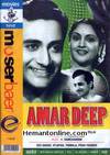 Amar Deep DVD-1958