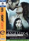 Anamika The Untold Story DVD-2008