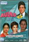Aulad-1987 VCD
