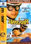 Baazigar DVD-1993