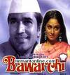 Bawarchi-1972 VCD
