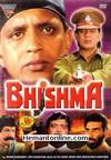Bhishma-1996 VCD