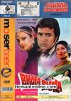 Bhola Bhala DVD-1978