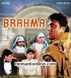 Brahma-1994 DVD