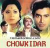 Chowkidar VCD-1975