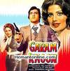 Garam Khoon-1980 VCD