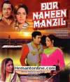 Dur Nahin Manzil-1973 VCD
