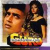 Guru-The Don-Sanyasi Mera Naam 3-in-1 DVD