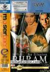 Bhram DVD-2008